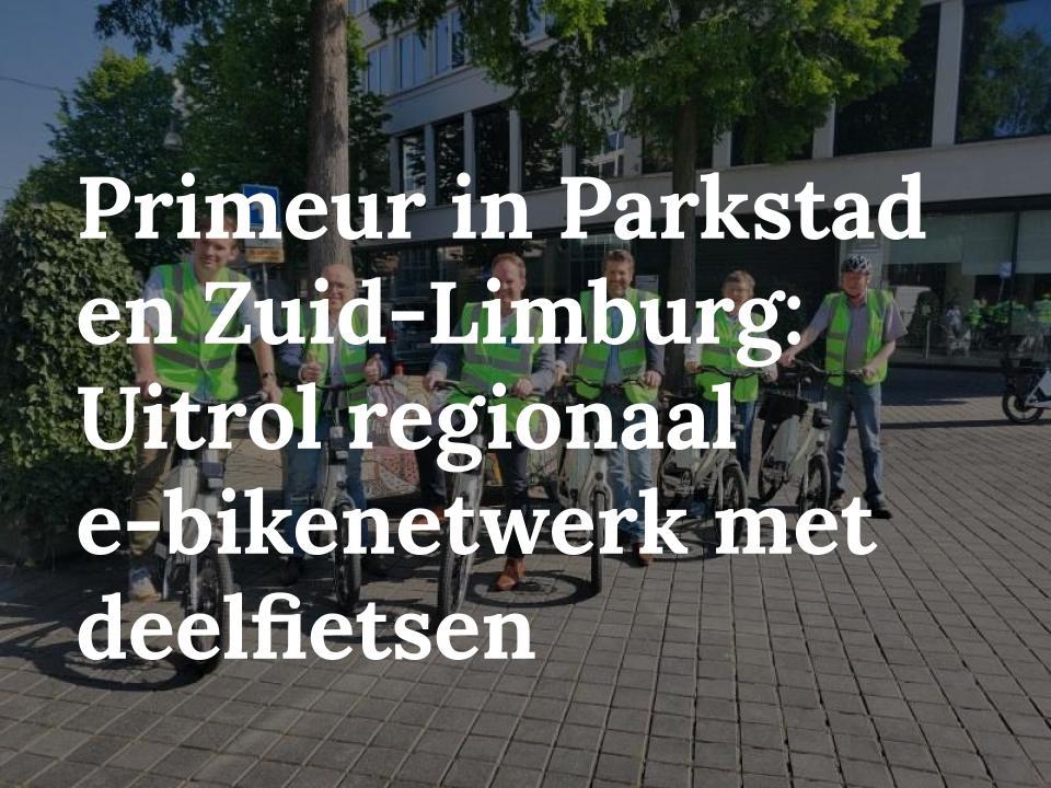 e-bike network shared bikes Parkstad