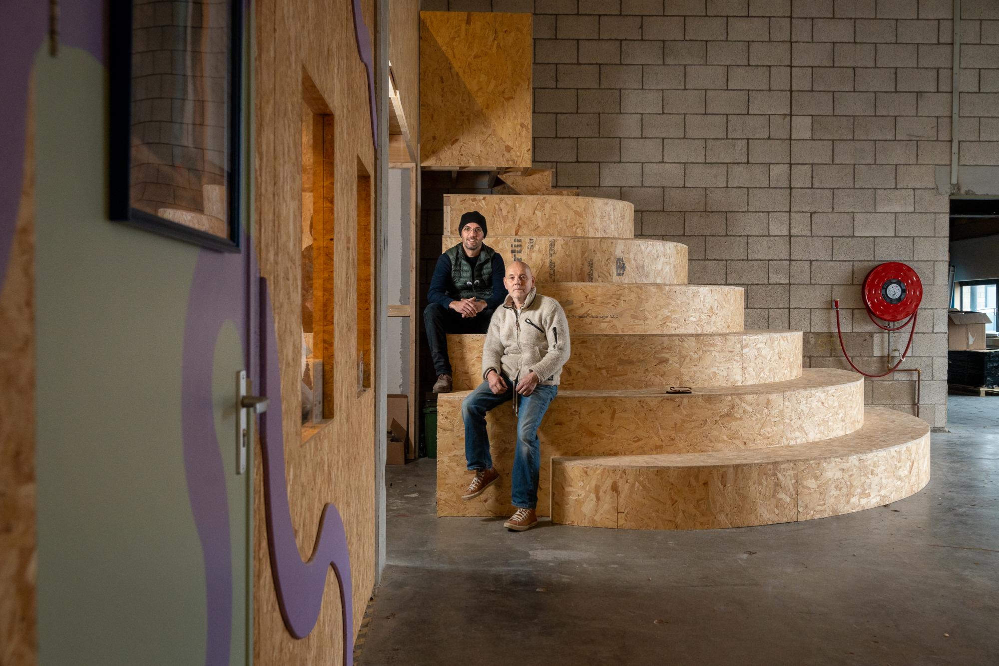 Doorspace