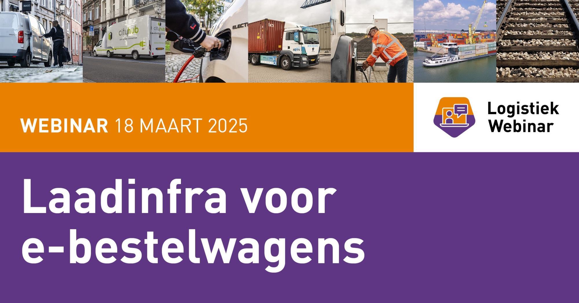 webinar