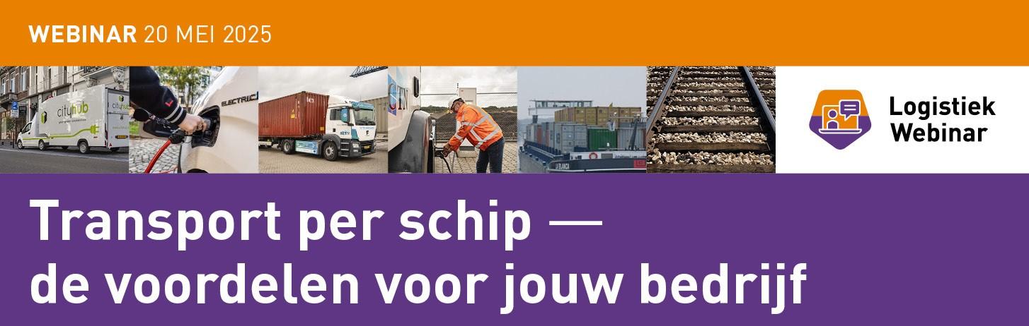 logistics webinar