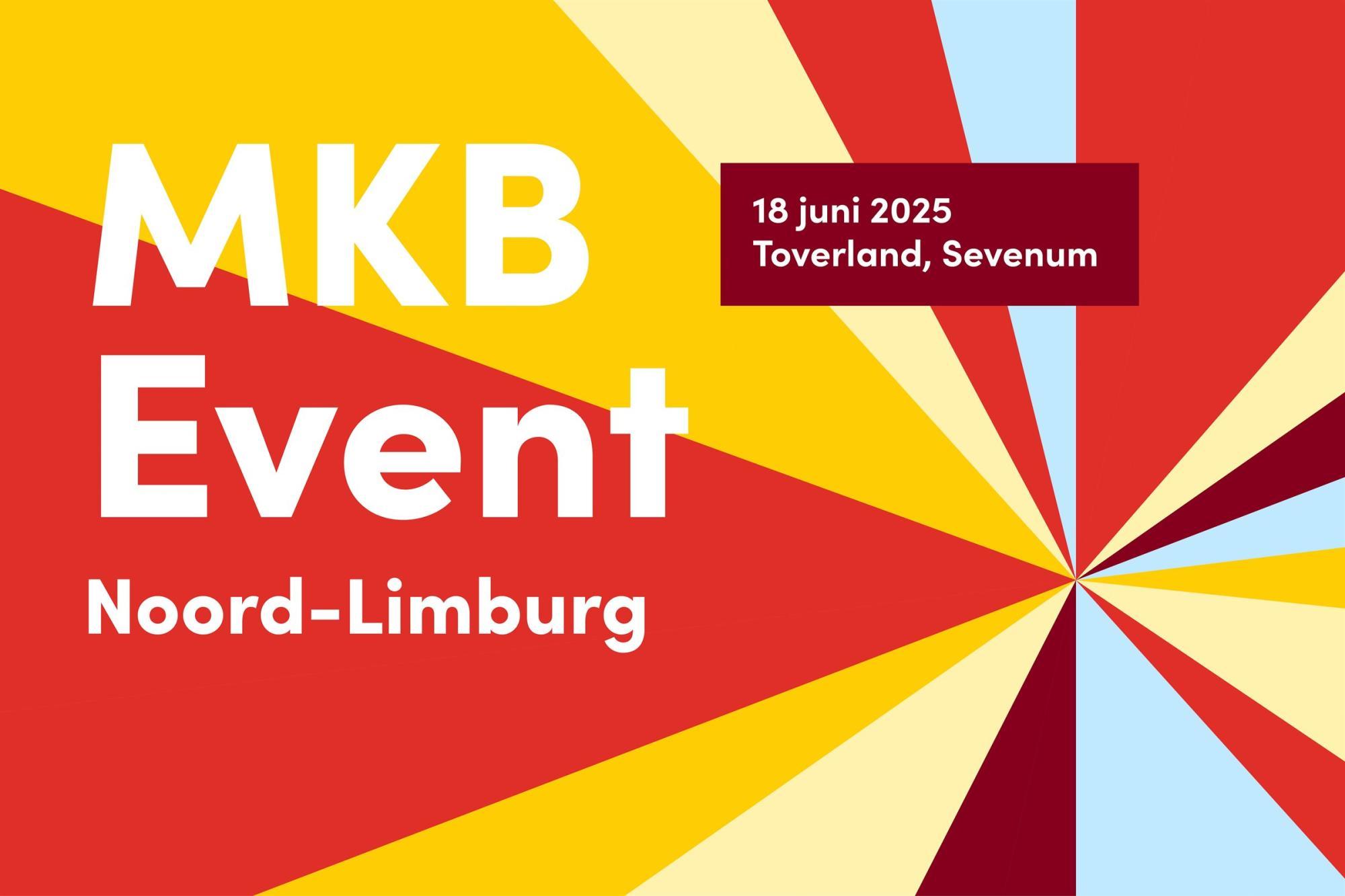 SME event