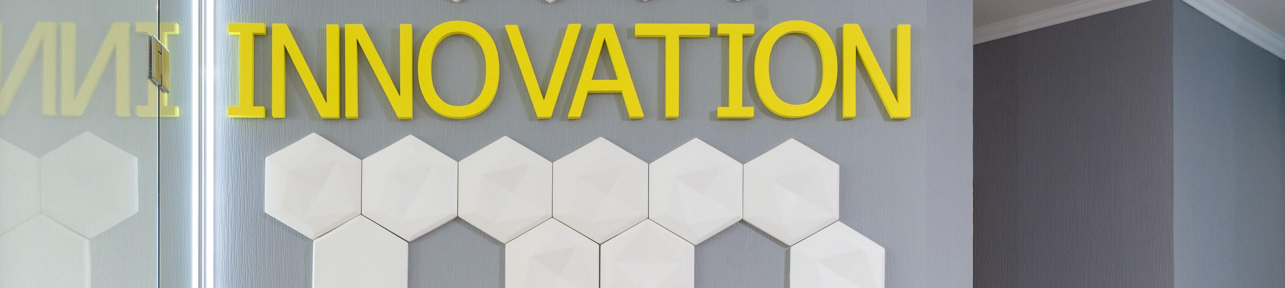 innovation