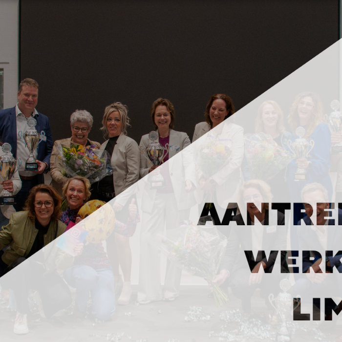 AWVL 2026